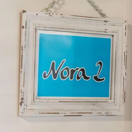 In Near Area 公寓 萨尔巴赫