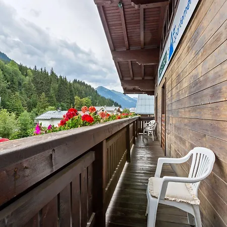 アパート In Near Area ザールバッハ・ヒンターグレム